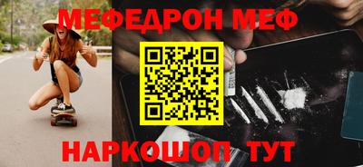 хмурый Чебоксары