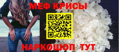 трава Чапаевск
