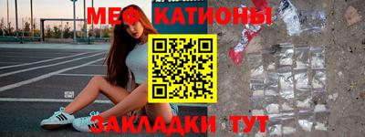 хмурый Чебоксары