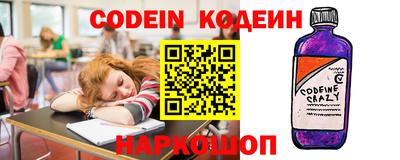 хмурый Чебоксары