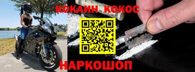 хмурый Чебоксары