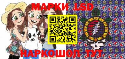 кокаин VHQ Чебаркуль