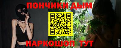 кокаин VHQ Чебаркуль