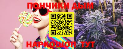 трава Чапаевск