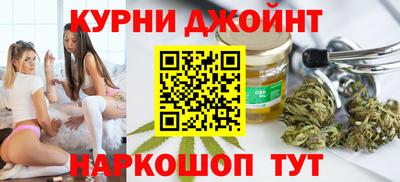 кокаин VHQ Чебаркуль