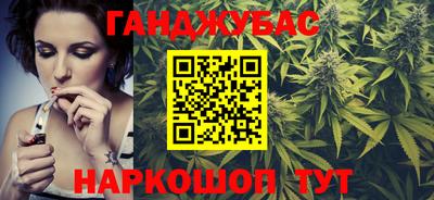 кокаин VHQ Чебаркуль