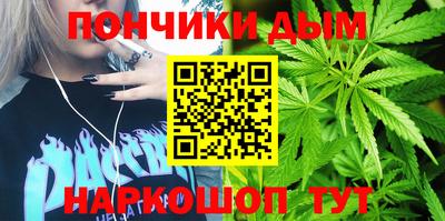 хмурый Чебоксары