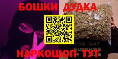хмурый Чебоксары