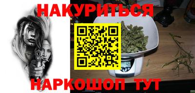 трава Чапаевск