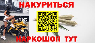 трава Чапаевск