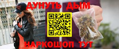 кокаин VHQ Чебаркуль