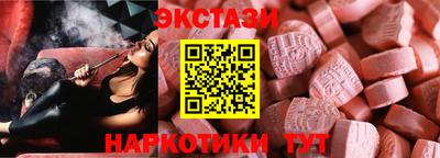 хмурый Чебоксары