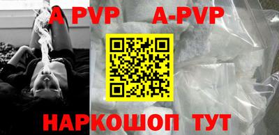 кокаин VHQ Чебаркуль