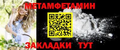 хмурый Чебоксары