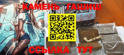 метамфетамин Долгопрудный
