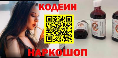 хмурый Чебоксары