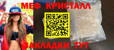 хмурый Чебоксары