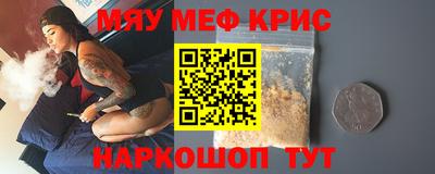 хмурый Чебоксары